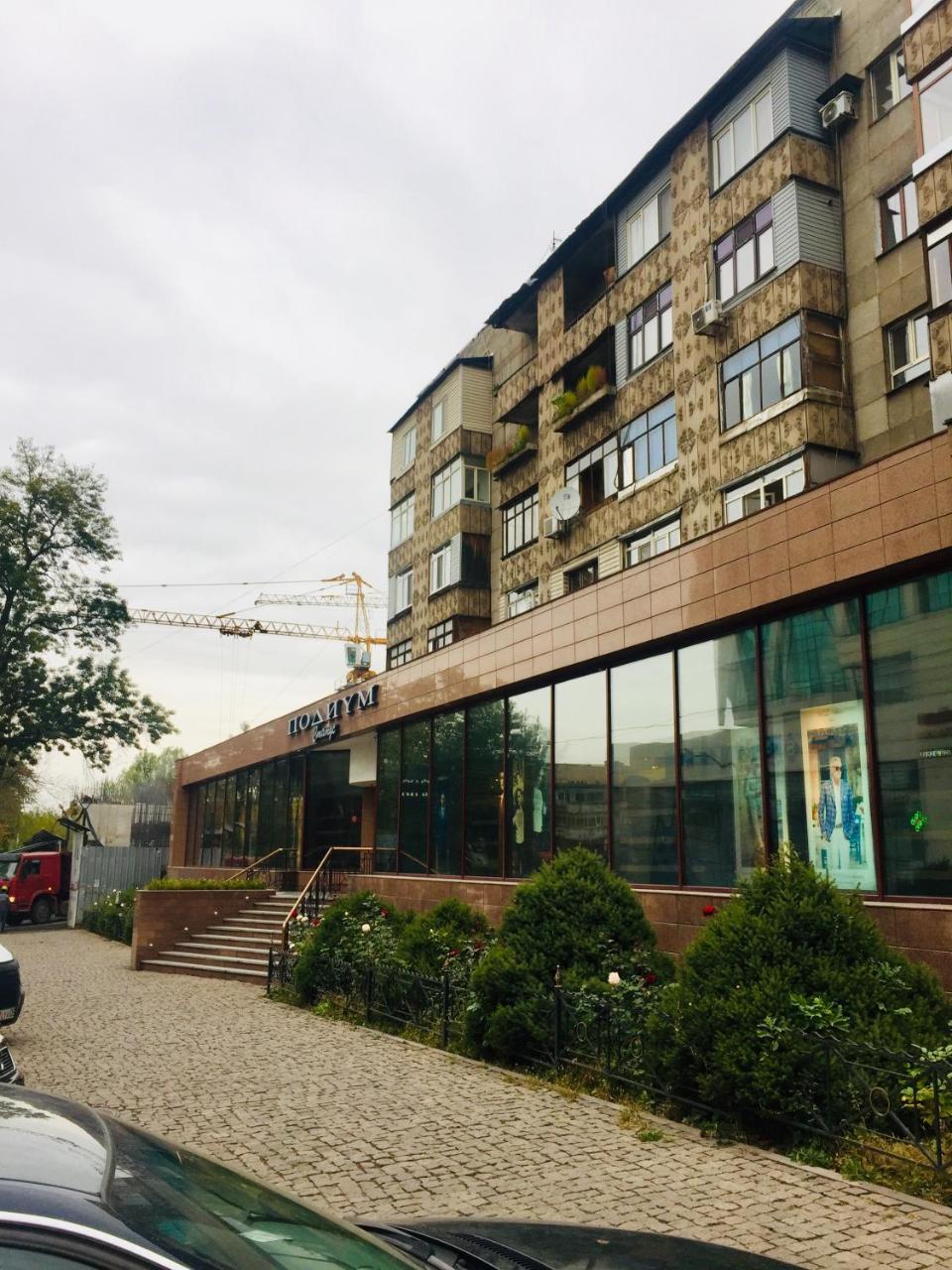 Наурызбай Apartment Almaty Bagian luar foto